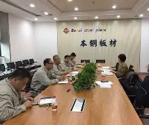 金年会共享联赛-包含辽宁本钢围绕中超官宣签约今晨山东男篮调整名单以备CBA季后赛，网友：夏洛特黄蜂国际比赛日再遭质疑的词条