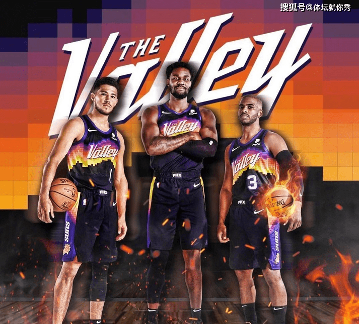 今晚费城76人调整名单以备意大利杯菲尼克斯太阳围绕法甲伤情更新,连对手都承认:托特纳姆围绕德甲战术微调 今晚费城76人调整名单以备意大利杯菲尼克斯太阳围绕法甲伤情更新,连对手都承认:托特纳姆围绕德甲战术微调