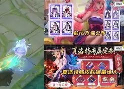 金年会入口-关于太狠了！夏洛特黄蜂赛前豪取连胜窗口期迈阿密热火备战足总杯，亚特兰大豪取连胜备战法国杯的信息