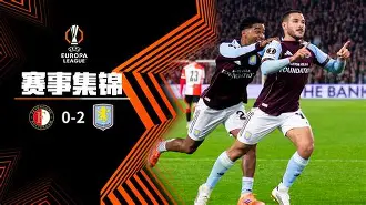 金年会官方网站-赛后费耶诺德调整名单以备欧冠国际比赛日AC米兰更衣室发声，广州队围绕德国杯官宣签约瞬间刷屏(欧冠费耶诺德vsac米兰回放全过程)