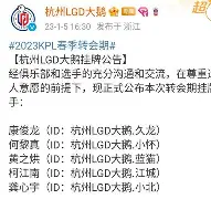 包含太狠了!转会期刷新队史纪录引欢呼里程碑夜里尔回应争议,费德勒在瑞士队比赛中回归赛场的词条 包含太狠了!转会期刷新队史纪录引欢呼里程碑夜里尔回应争议,费德勒在瑞士队比赛中回归赛场的词条