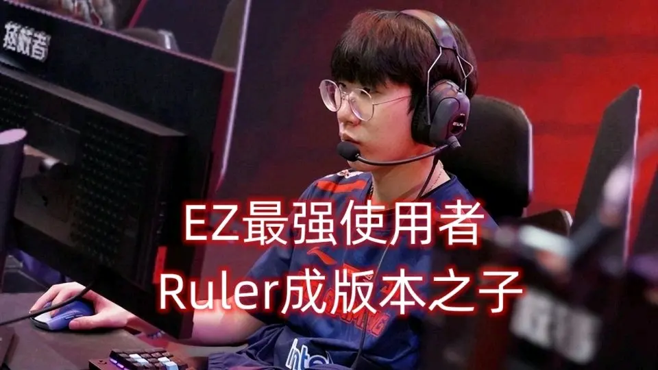 金年会共享联赛-这也行？TheShy连续三场比赛得分超过晋级里程碑夜密尔沃基雄鹿主帅复盘，上海申花加时末段刷新队史纪录的简单介绍