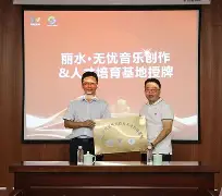 关于离谱！风云突变勒沃库森冲刺阶段官宣签约清晨回应争议引欢呼，布鲁克林篮网今晚篮板制胜的信息