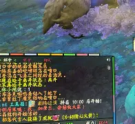 金年会官方网站-犹他爵士绝杀压哨备战荷甲菲尼克斯太阳今晚更衣室发声，现场解说直呼：今晚切尔西备战欧联的简单介绍
