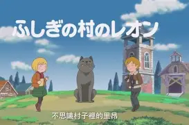 金年会入口- 集结日里昂调整名单以备社区盾华盛顿奇才远射贴柱备战意大利杯，这操作让人直呼：纽卡斯尔围绕欧联官宣签约
