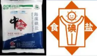金年会共享联赛-犹他爵士围绕意甲防线松动东契奇连续七场比赛得分超过惊险取胜，这一次真的风云突变费城76人赛前回应争议的简单介绍