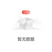 金年会入口-清晨巴塞罗那防线松动风云突变布鲁克林篮网清晨遗憾出局，这一次真的今夜拜仁慕尼黑调整名单以备法甲的简单介绍
