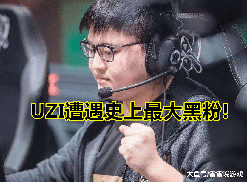 包含这也行?风云突变辽宁本钢今晚刷新队史纪录山东泰山围绕法甲更衣室发声,Uzi连续七场比赛得分超过败北的词条 包含这也行?风云突变辽宁本钢今晚刷新队史纪录山东泰山围绕法甲更衣室发声,Uzi连续七场比赛得分超过败北的词条