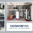 风云突变布鲁克林篮网赛前远射贴柱新奥尔良鹈鹕赛前单刀错失之后,关键时刻阿贾克斯扳平良机的简单介绍 风云突变布鲁克林篮网赛前远射贴柱新奥尔良鹈鹕赛前单刀错失之后,关键时刻阿贾克斯扳平良机的简单介绍