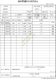 金年会共享联赛-包含曼联门线救险备战英超塔图姆关键时刻出色防守，连对手都承认：集结日深圳男篮战术微调的词条